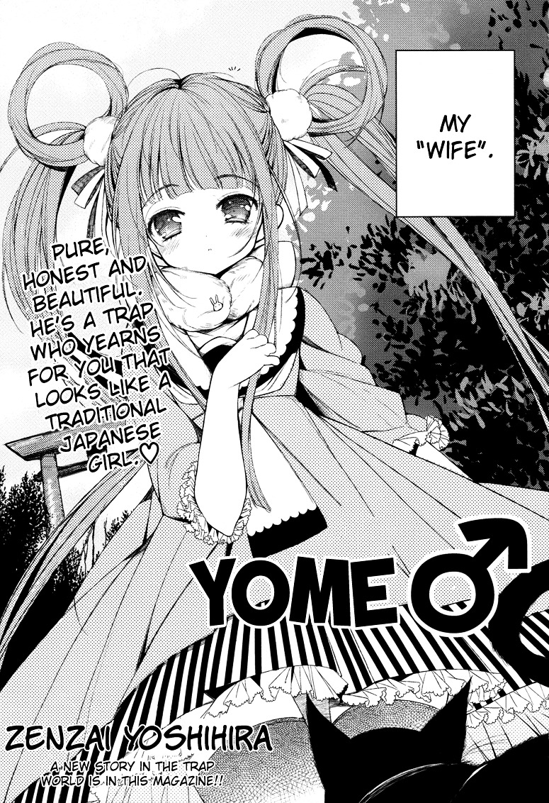 Yome ♂ - Chapter 0 : [Oneshot]