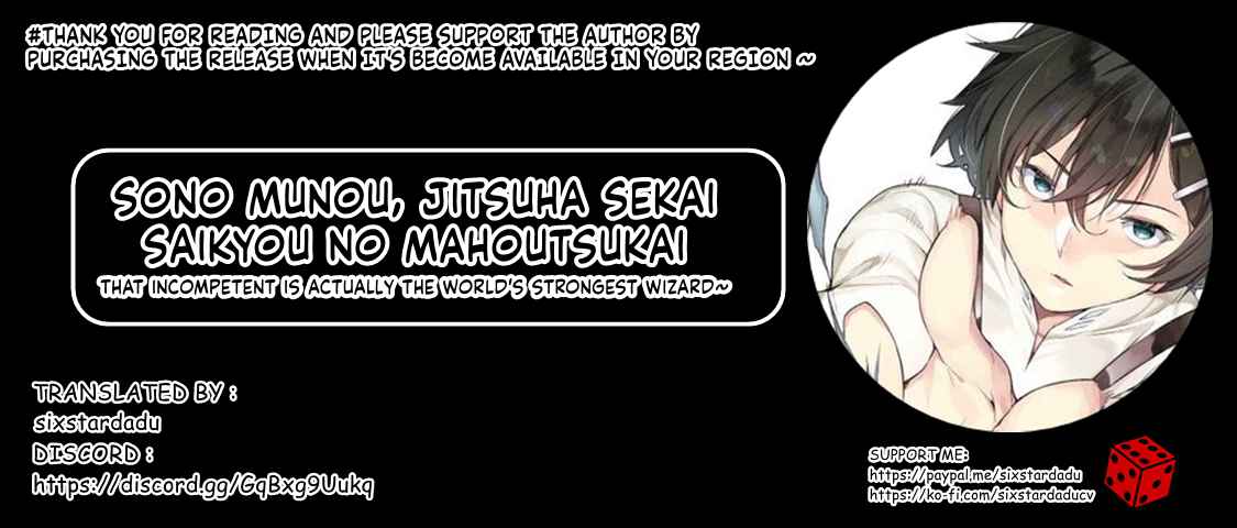 Sono Munou, Jitsuha Sekai Saikyou No Mahoutsukai - Chapter 9