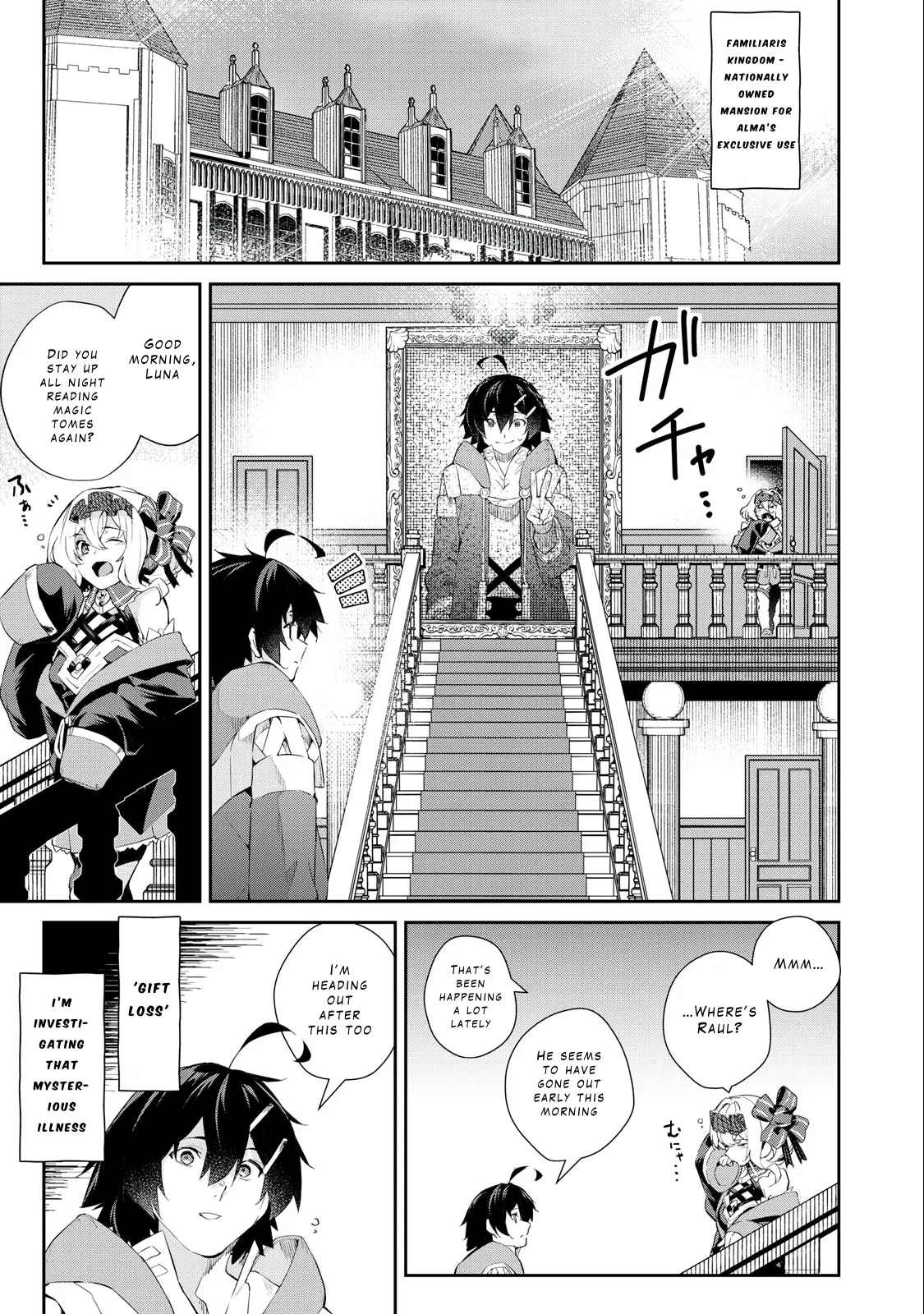 Sono Munou, Jitsuha Sekai Saikyou No Mahoutsukai - Chapter 33