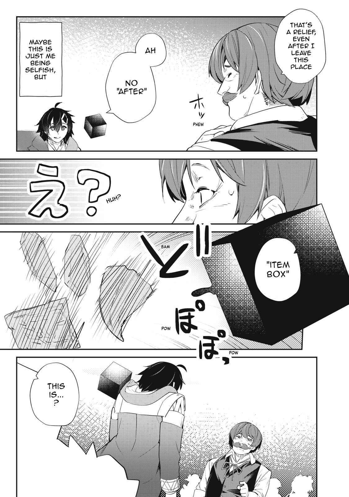 Sono Munou, Jitsuha Sekai Saikyou No Mahoutsukai - Chapter 12