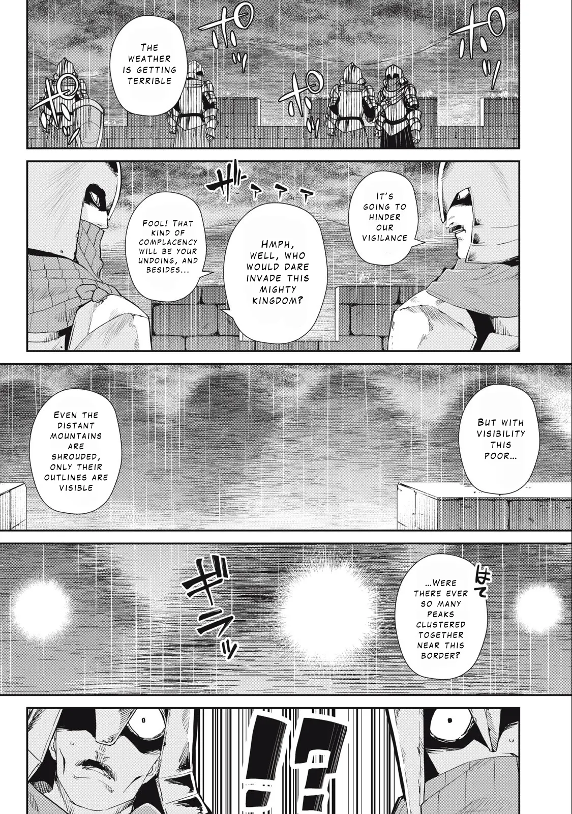 Sono Munou, Jitsuha Sekai Saikyou No Mahoutsukai - Chapter 44