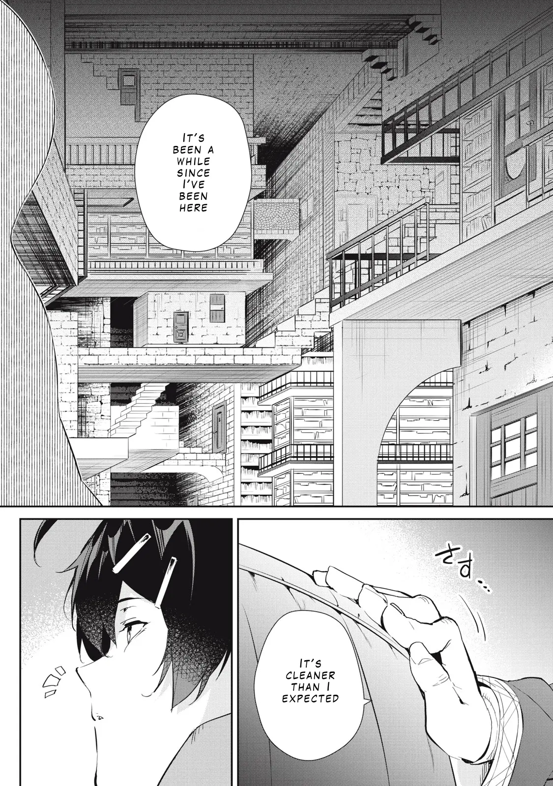 Sono Munou, Jitsuha Sekai Saikyou No Mahoutsukai - Chapter 25