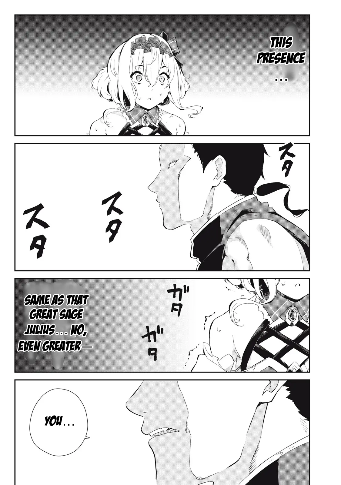 Sono Munou, Jitsuha Sekai Saikyou No Mahoutsukai - Chapter 20