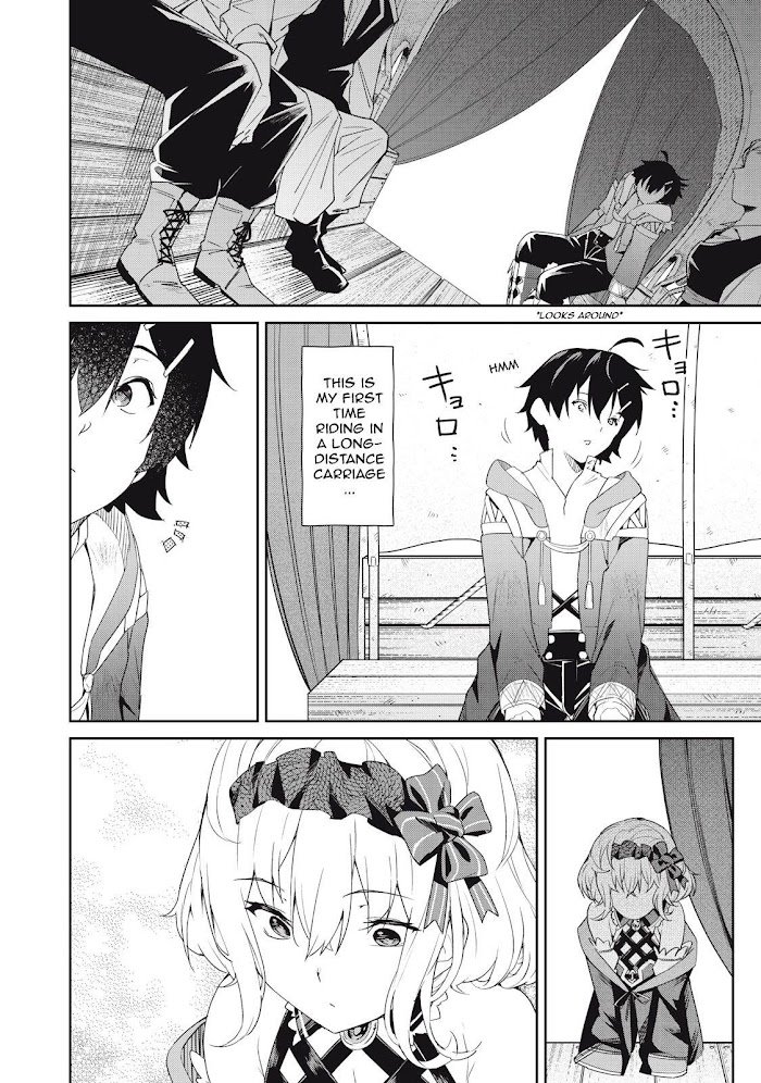 Sono Munou, Jitsuha Sekai Saikyou No Mahoutsukai - Chapter 3