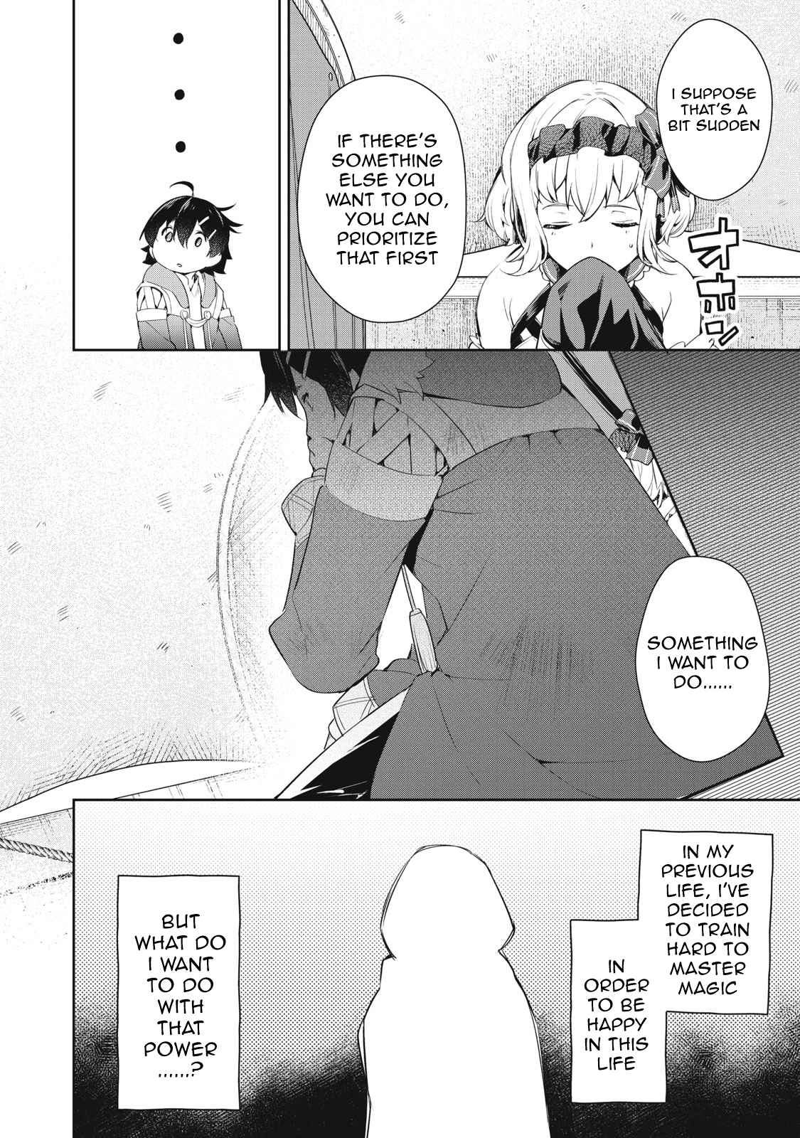 Sono Munou, Jitsuha Sekai Saikyou No Mahoutsukai - Chapter 4