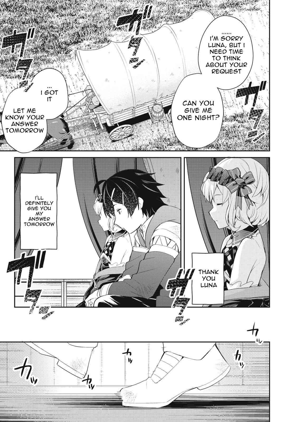 Sono Munou, Jitsuha Sekai Saikyou No Mahoutsukai - Chapter 4