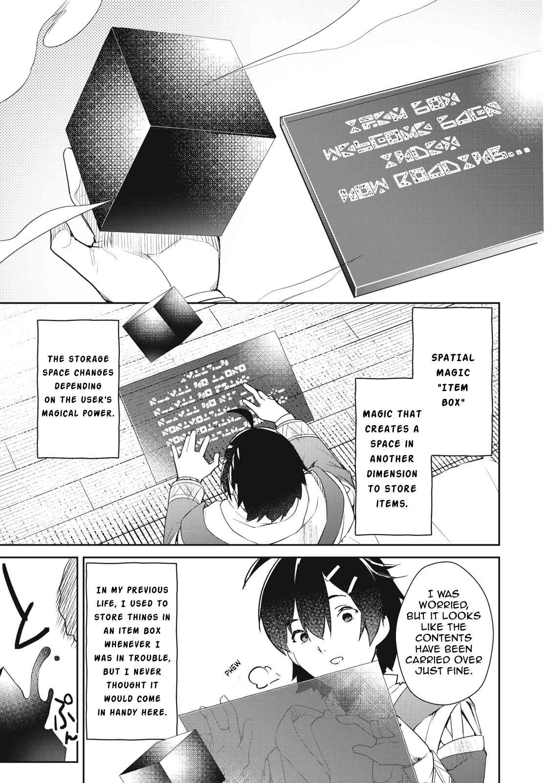 Sono Munou, Jitsuha Sekai Saikyou No Mahoutsukai - Chapter 4