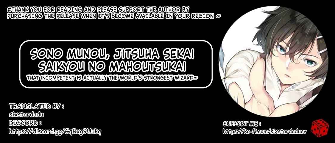 Sono Munou, Jitsuha Sekai Saikyou No Mahoutsukai - Chapter 4