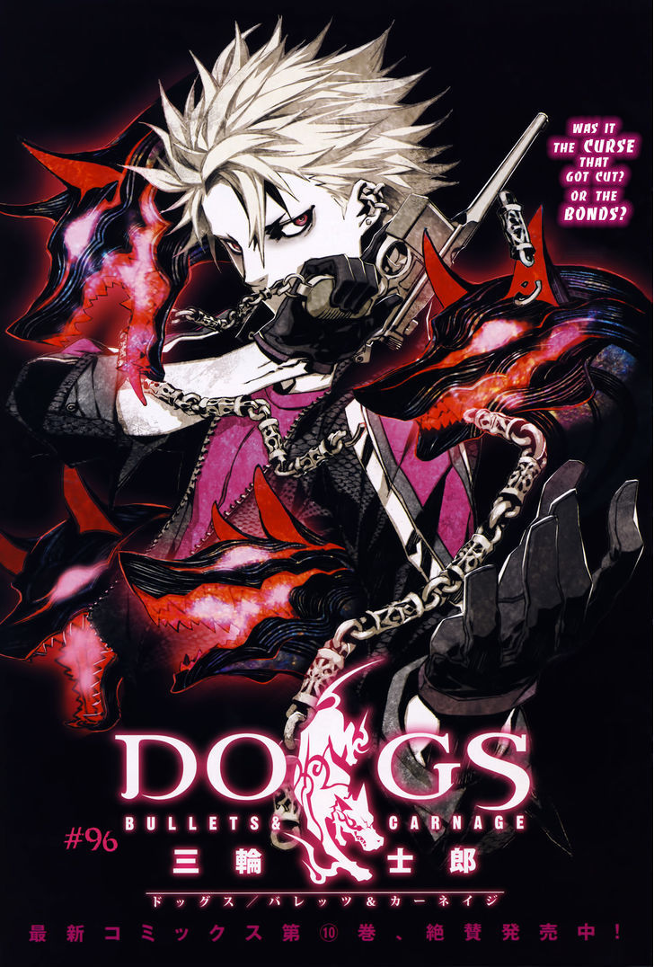 Dogs: Bullets & Carnage - Vol.9 Chapter 96