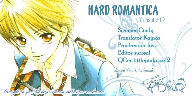 Hard Romantica - Vol.1 Chapter 2