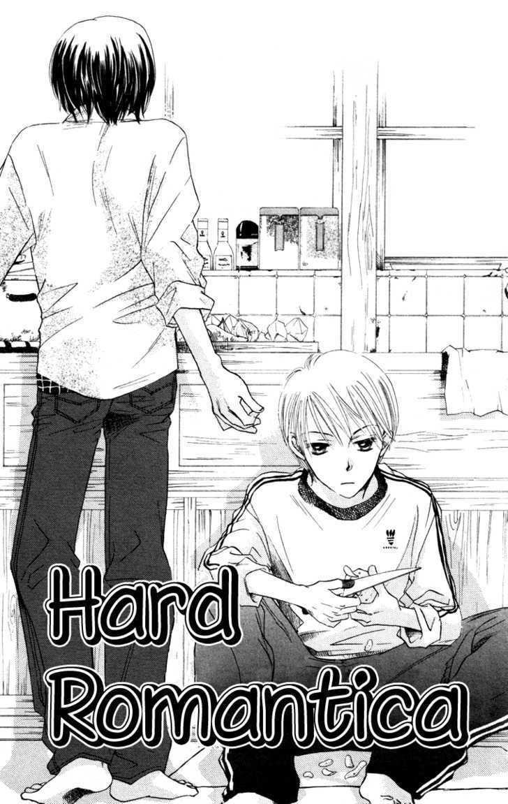 Hard Romantica - Vol.1 Chapter 3