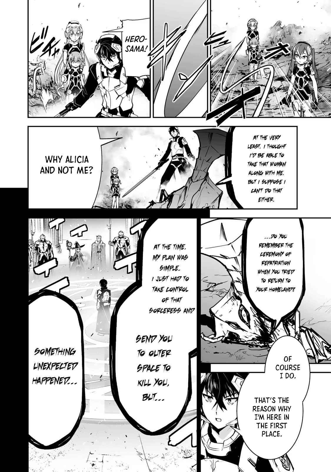 Yuusha Shoutai Kamoku Yuusha Wa Nagisa Renai - Chapter 40