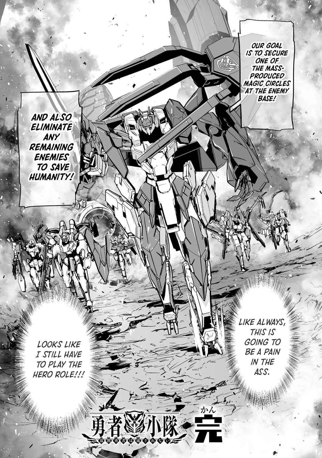 Yuusha Shoutai Kamoku Yuusha Wa Nagisa Renai - Chapter 40