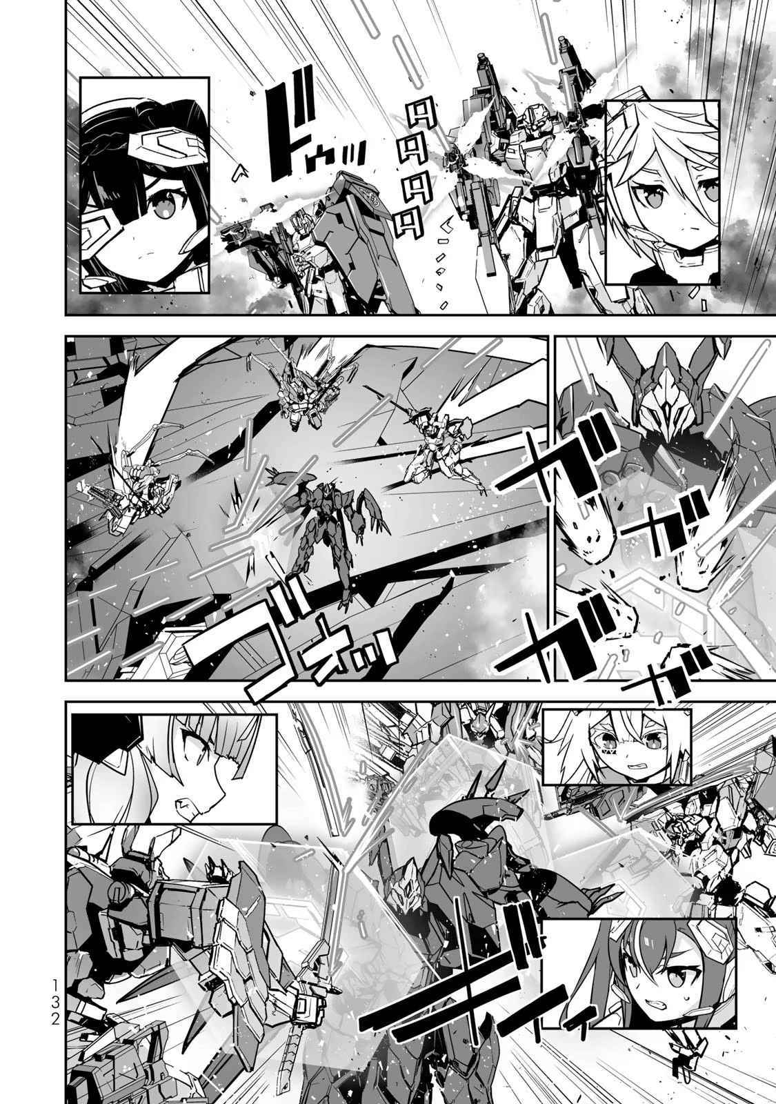 Yuusha Shoutai Kamoku Yuusha Wa Nagisa Renai - Chapter 39