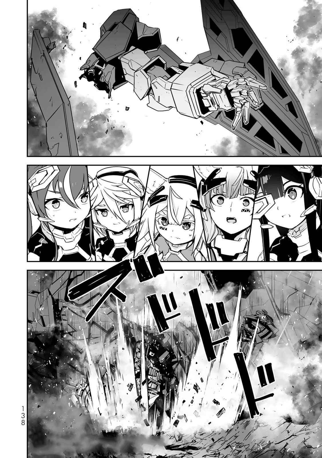 Yuusha Shoutai Kamoku Yuusha Wa Nagisa Renai - Chapter 39