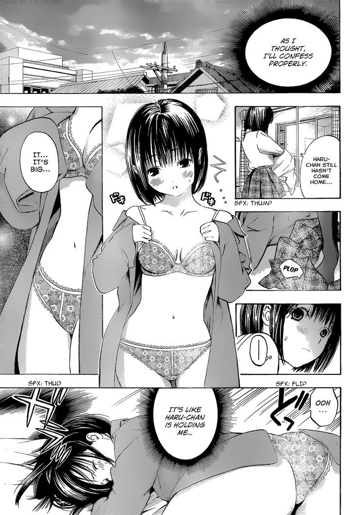 Atashi No Idol - Chapter 0