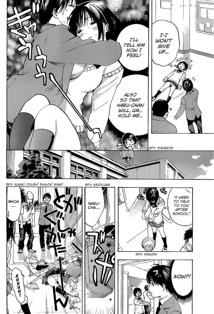 Atashi No Idol - Chapter 0