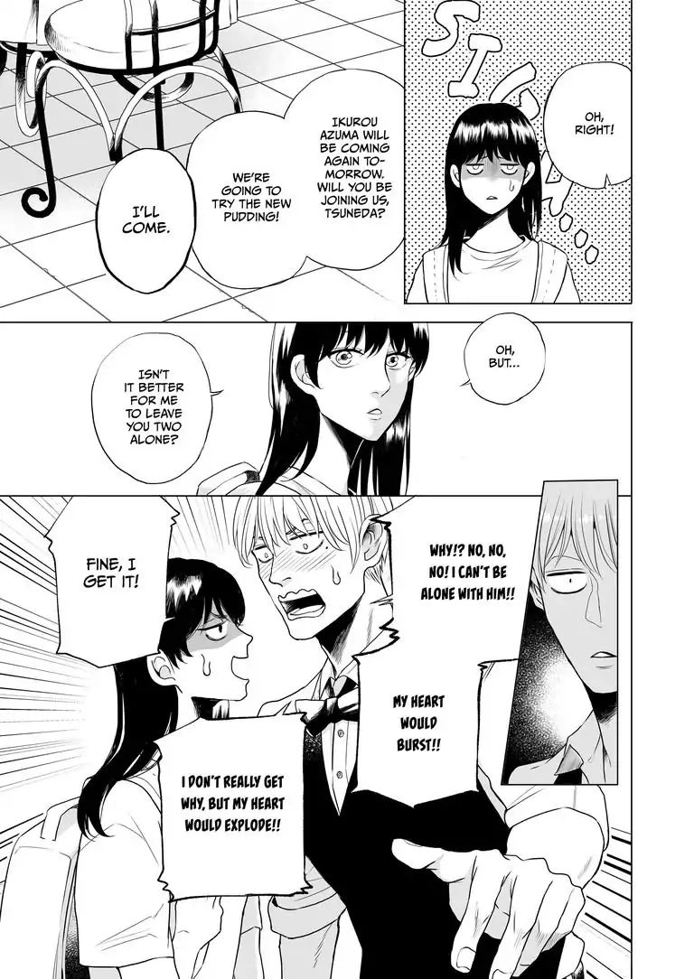 I Want To Spoil Ikurou-San - Chapter 4