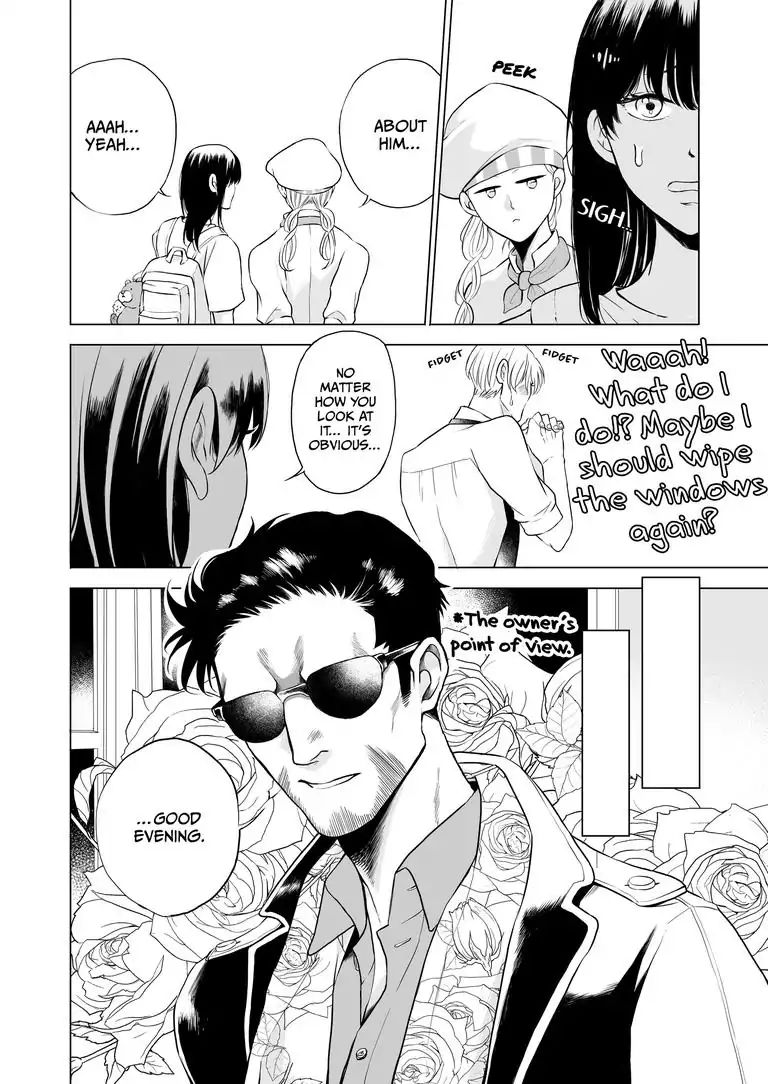 I Want To Spoil Ikurou-San - Chapter 4