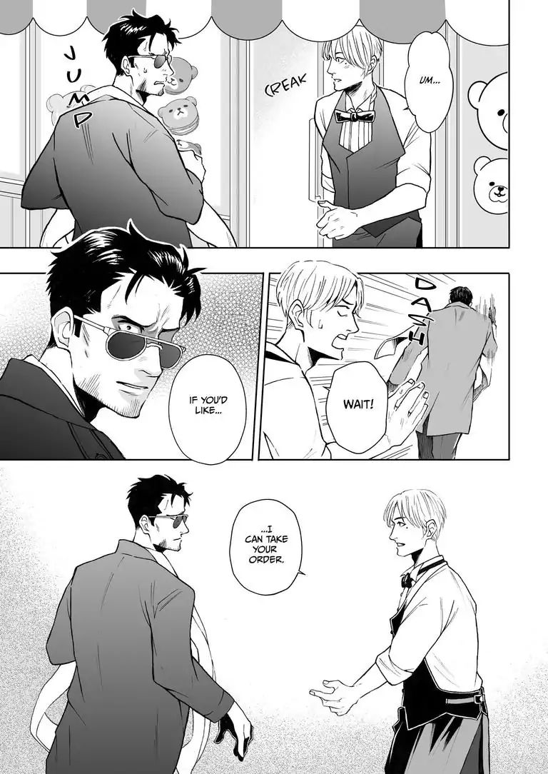 I Want To Spoil Ikurou-San - Chapter 1