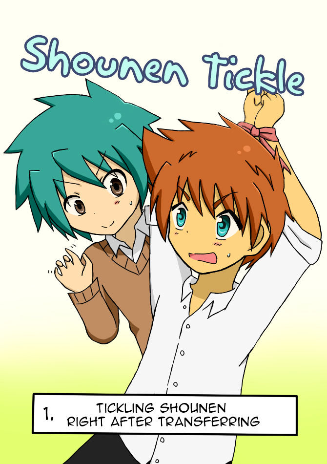 Shounen Tickle - Chapter 1