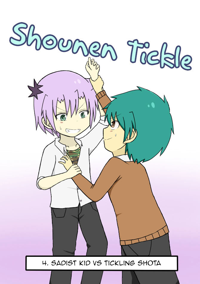 Shounen Tickle - Chapter 4