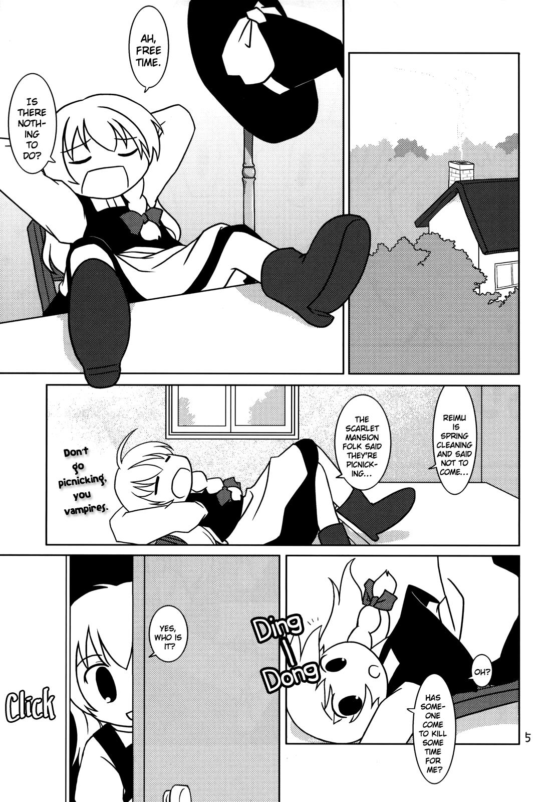 Touhou - Magical☆Aria (Doujinshi) - Chapter 1: Lovin' U As I See It♪