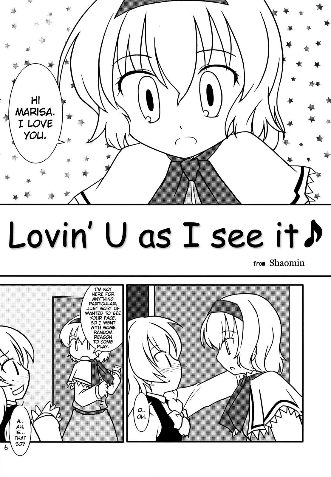 Touhou - Magical☆Aria (Doujinshi) - Chapter 1: Lovin' U As I See It♪