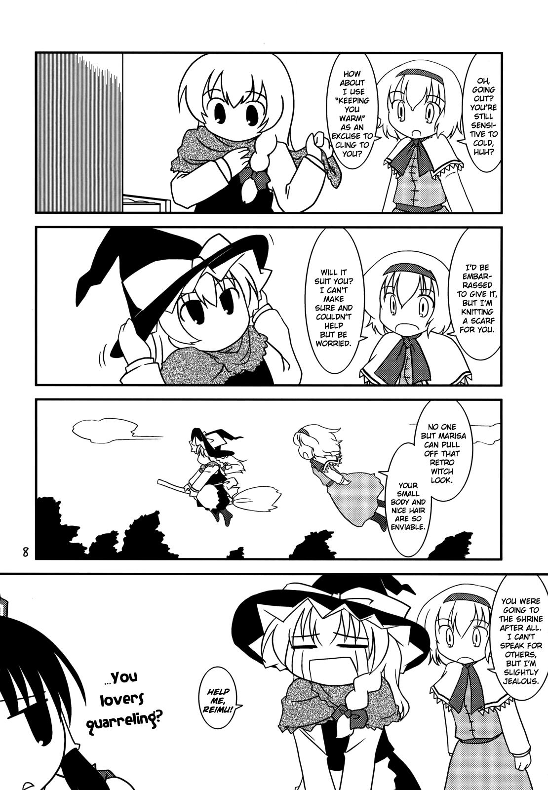 Touhou - Magical☆Aria (Doujinshi) - Chapter 1: Lovin' U As I See It♪