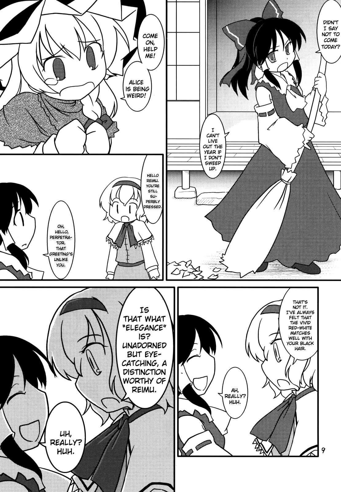 Touhou - Magical☆Aria (Doujinshi) - Chapter 1: Lovin' U As I See It♪