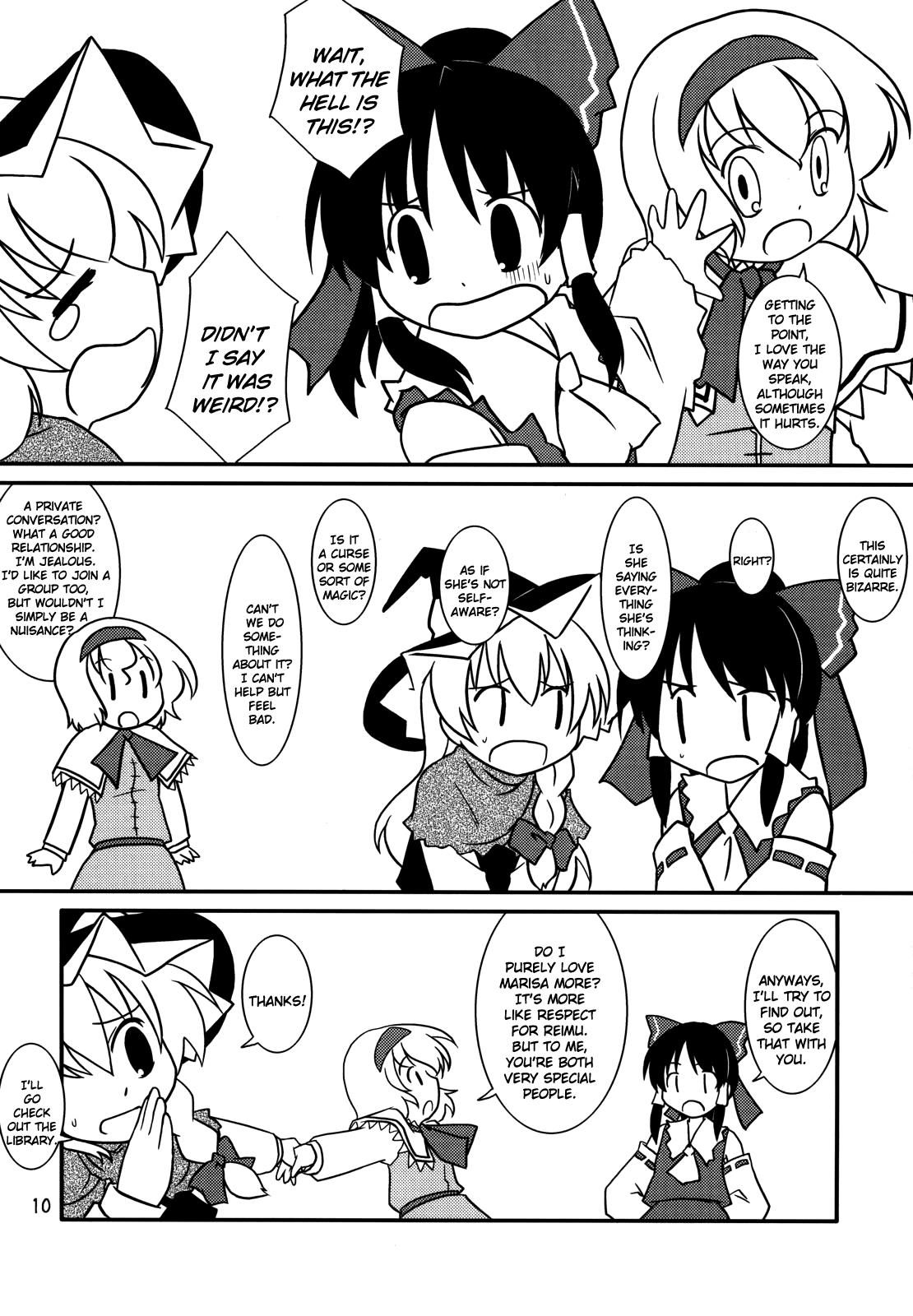 Touhou - Magical☆Aria (Doujinshi) - Chapter 1: Lovin' U As I See It♪