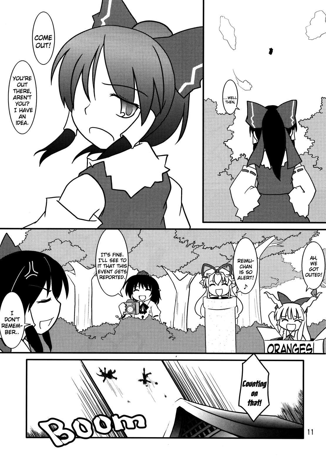 Touhou - Magical☆Aria (Doujinshi) - Chapter 1: Lovin' U As I See It♪