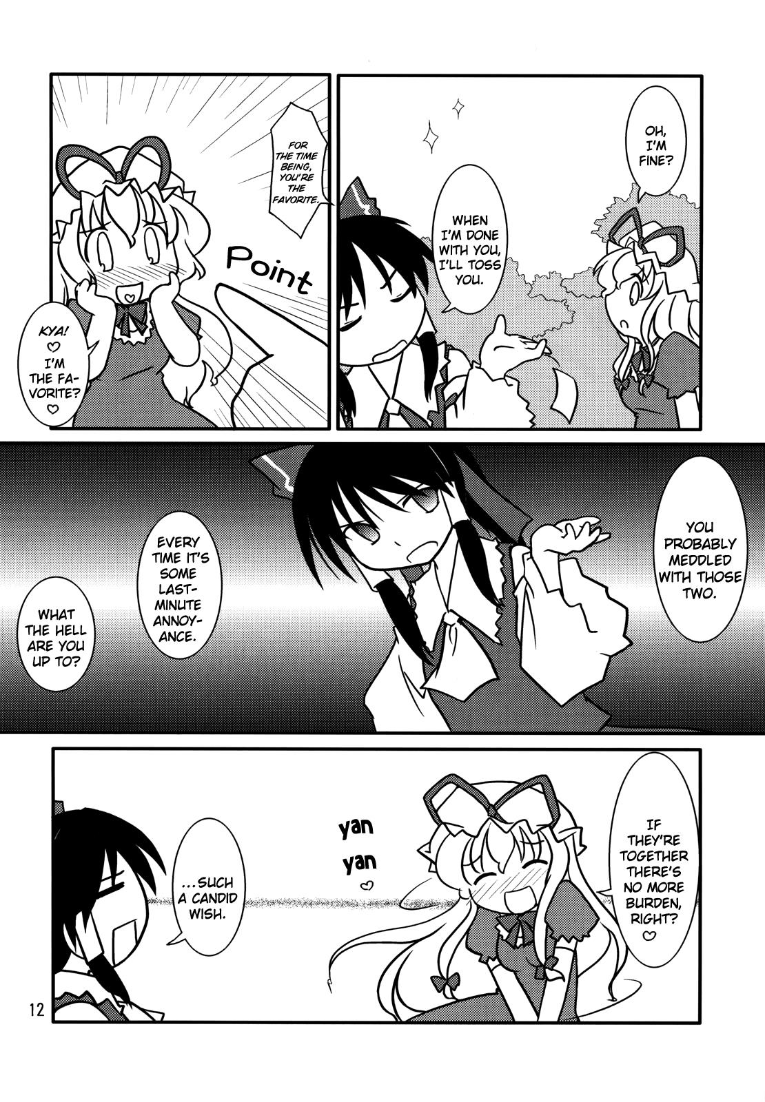 Touhou - Magical☆Aria (Doujinshi) - Chapter 1: Lovin' U As I See It♪