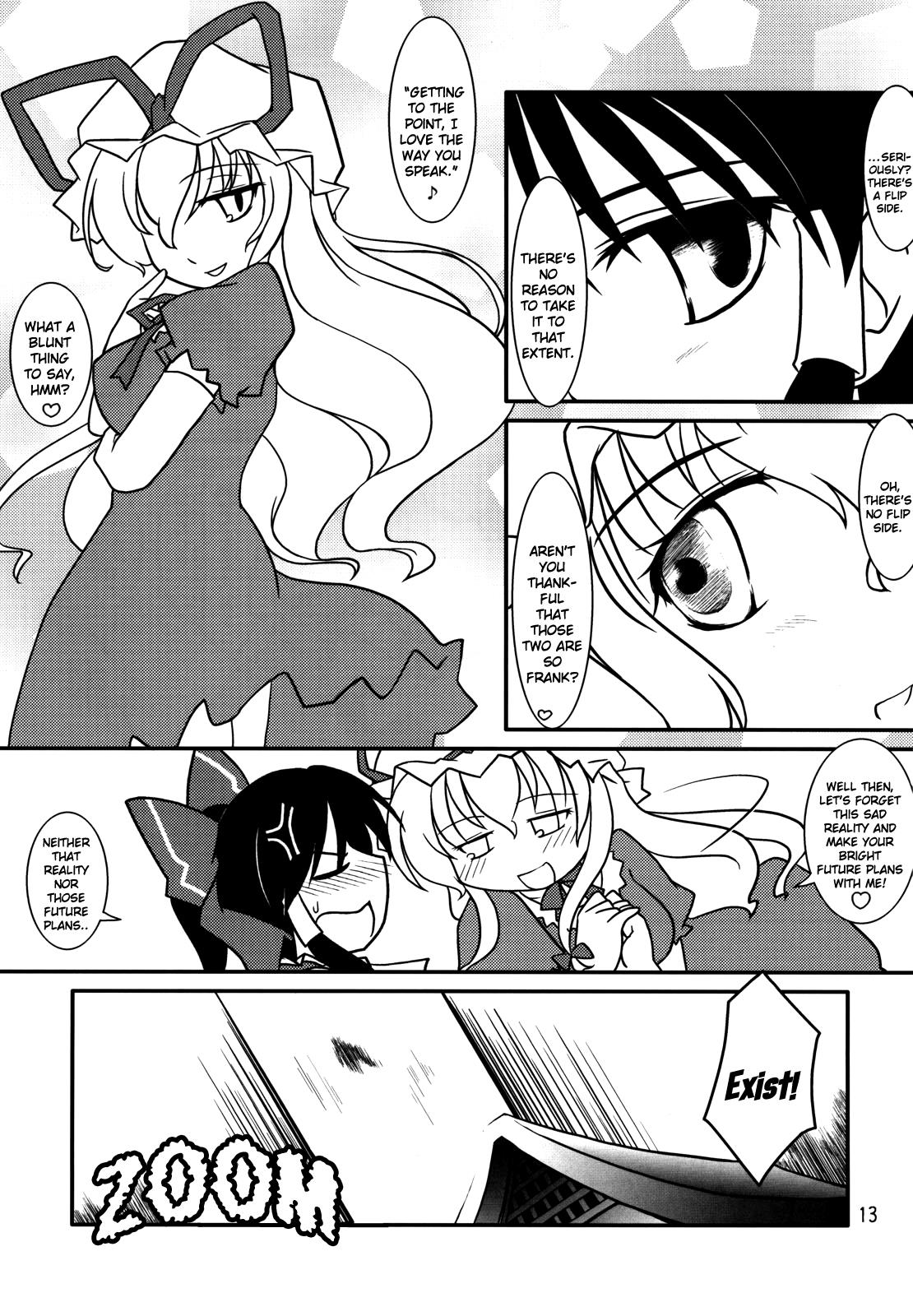 Touhou - Magical☆Aria (Doujinshi) - Chapter 1: Lovin' U As I See It♪