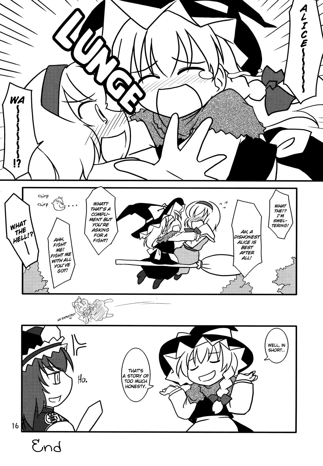 Touhou - Magical☆Aria (Doujinshi) - Chapter 1: Lovin' U As I See It♪