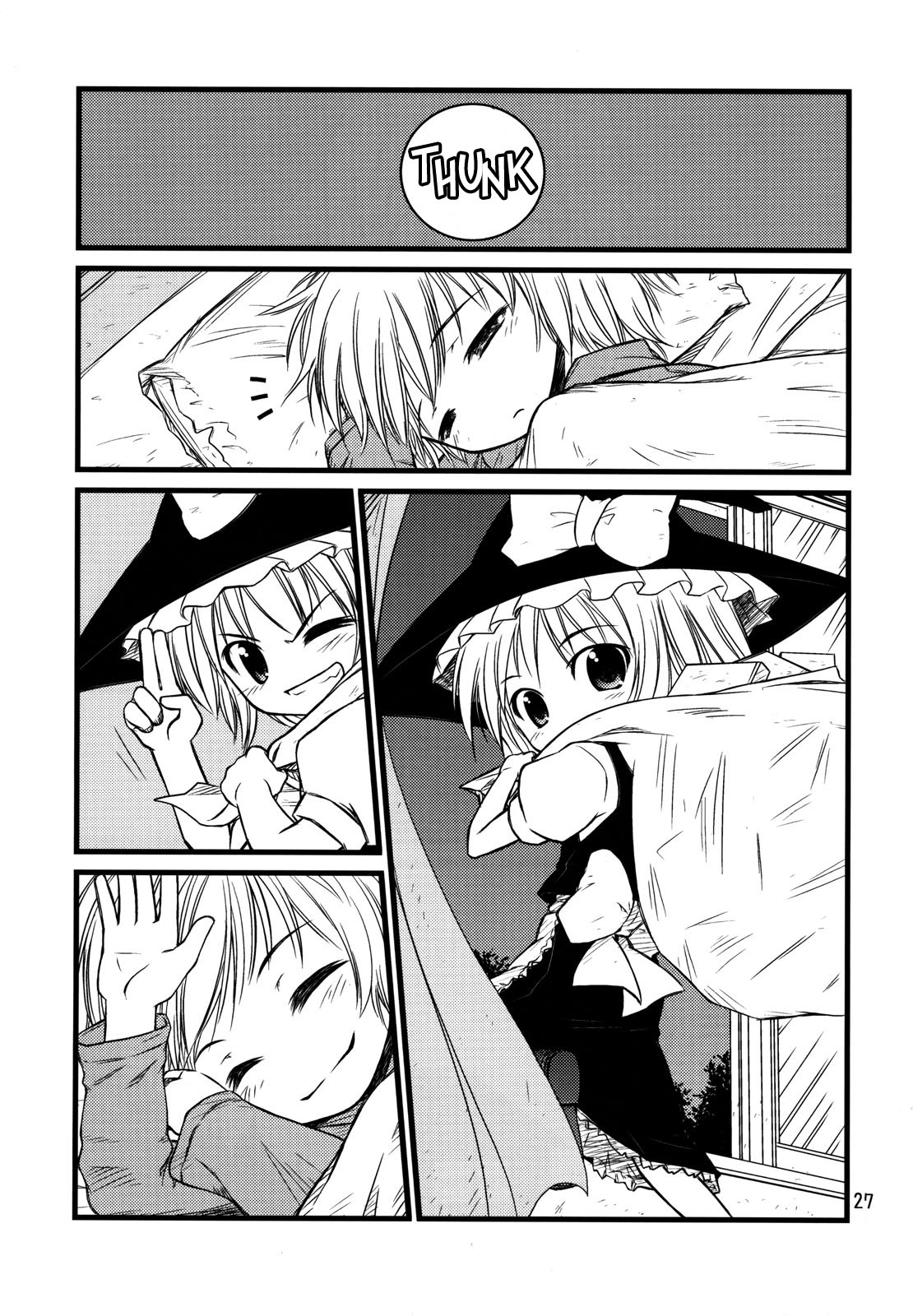 Touhou - Magical☆Aria (Doujinshi) - Chapter 2: A Starting Point