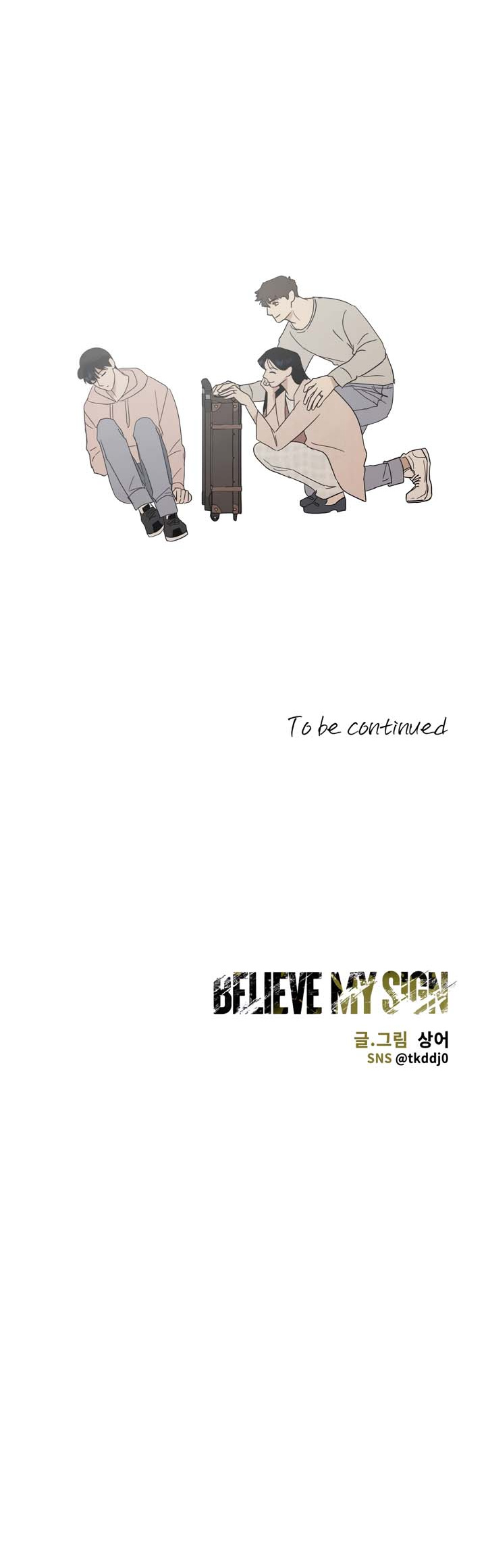 Believe My Sign - Chapter 40: Side Story 4