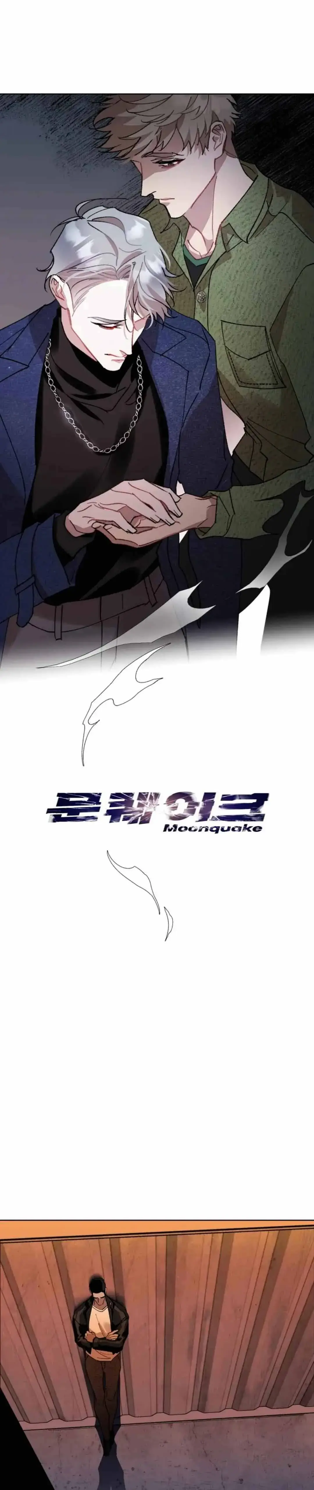 Moonquake - Chapter 22