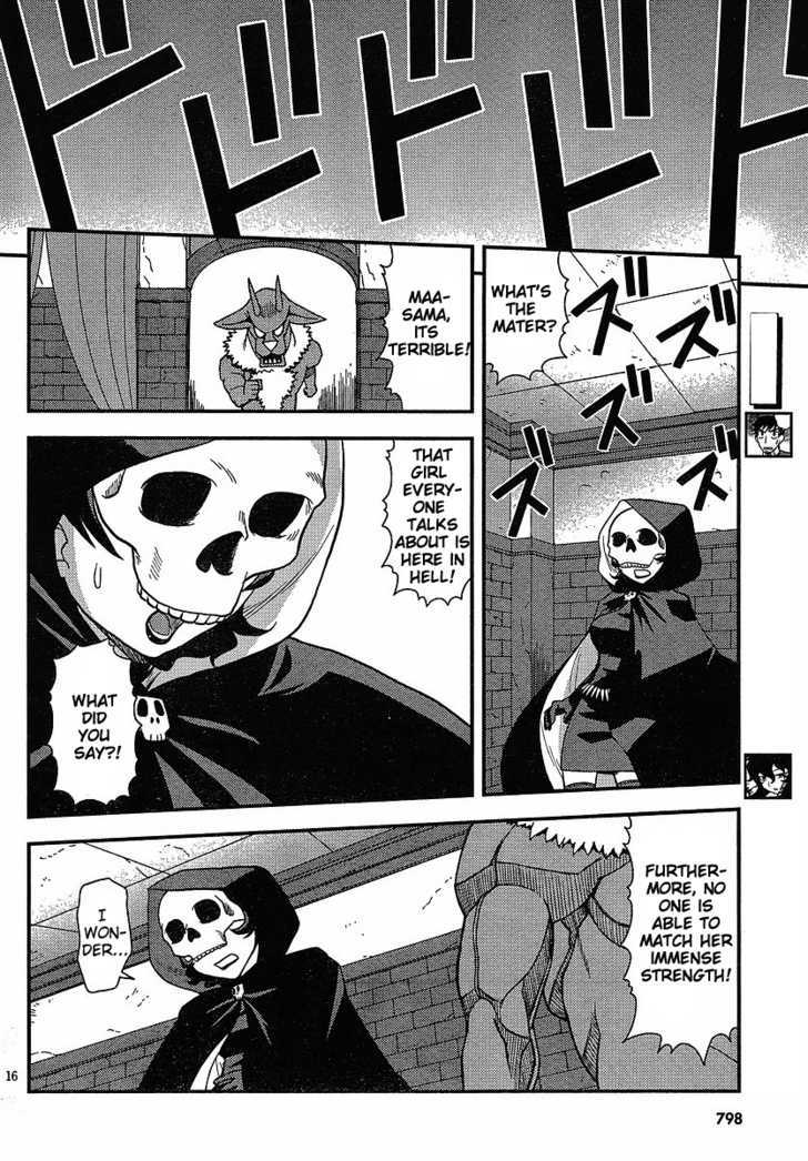 Shinigami Trilogy - Vol.1 Chapter 4 : Completely Destroy