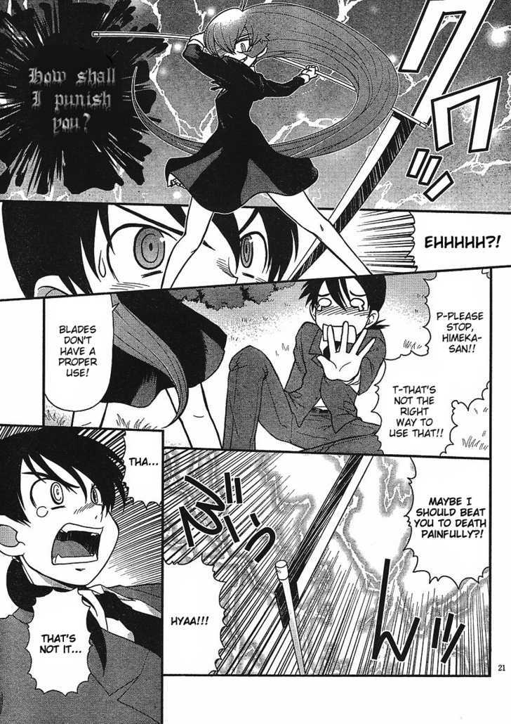 Shinigami Trilogy - Vol.1 Chapter 3 : Anger Burst