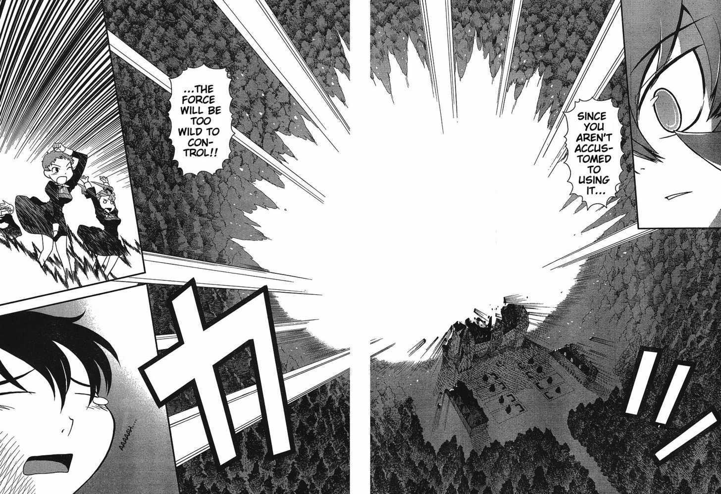 Shinigami Trilogy - Vol.1 Chapter 3 : Anger Burst