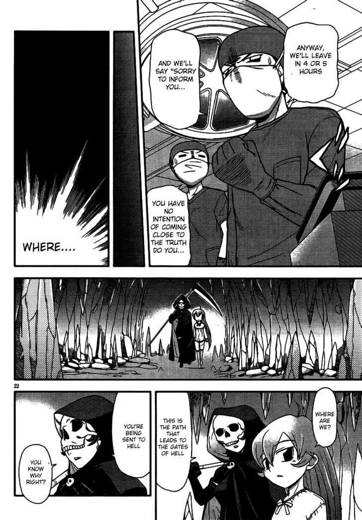 Shinigami Trilogy - Vol.1 Chapter 1 : Shinigami Soul