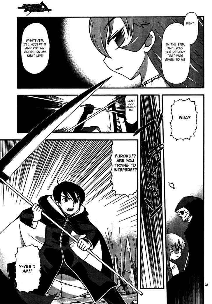 Shinigami Trilogy - Vol.1 Chapter 1 : Shinigami Soul