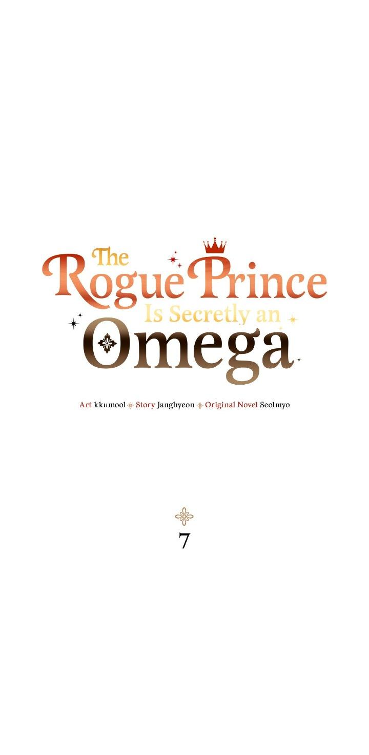 The Rogue Prince Is Secretly An Omega - Chapter 7