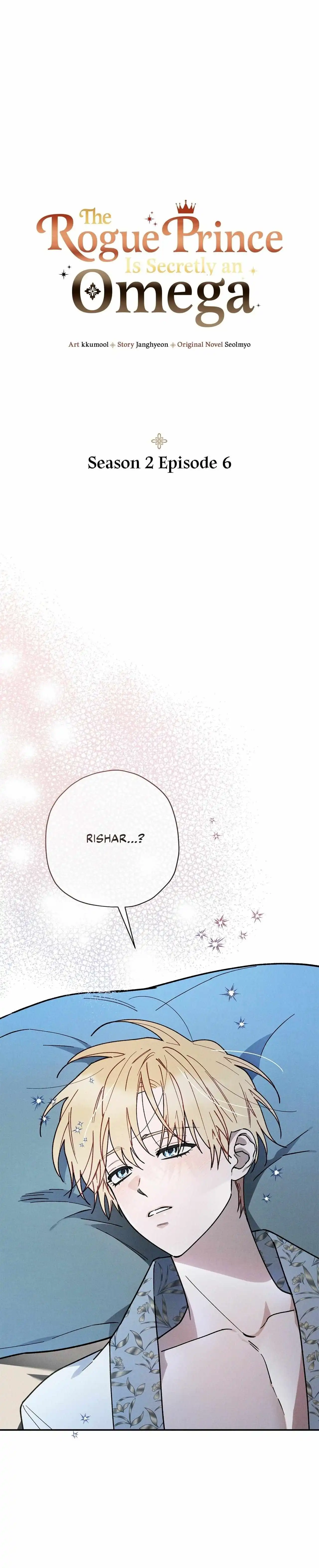 The Rogue Prince Is Secretly An Omega - Chapter 39