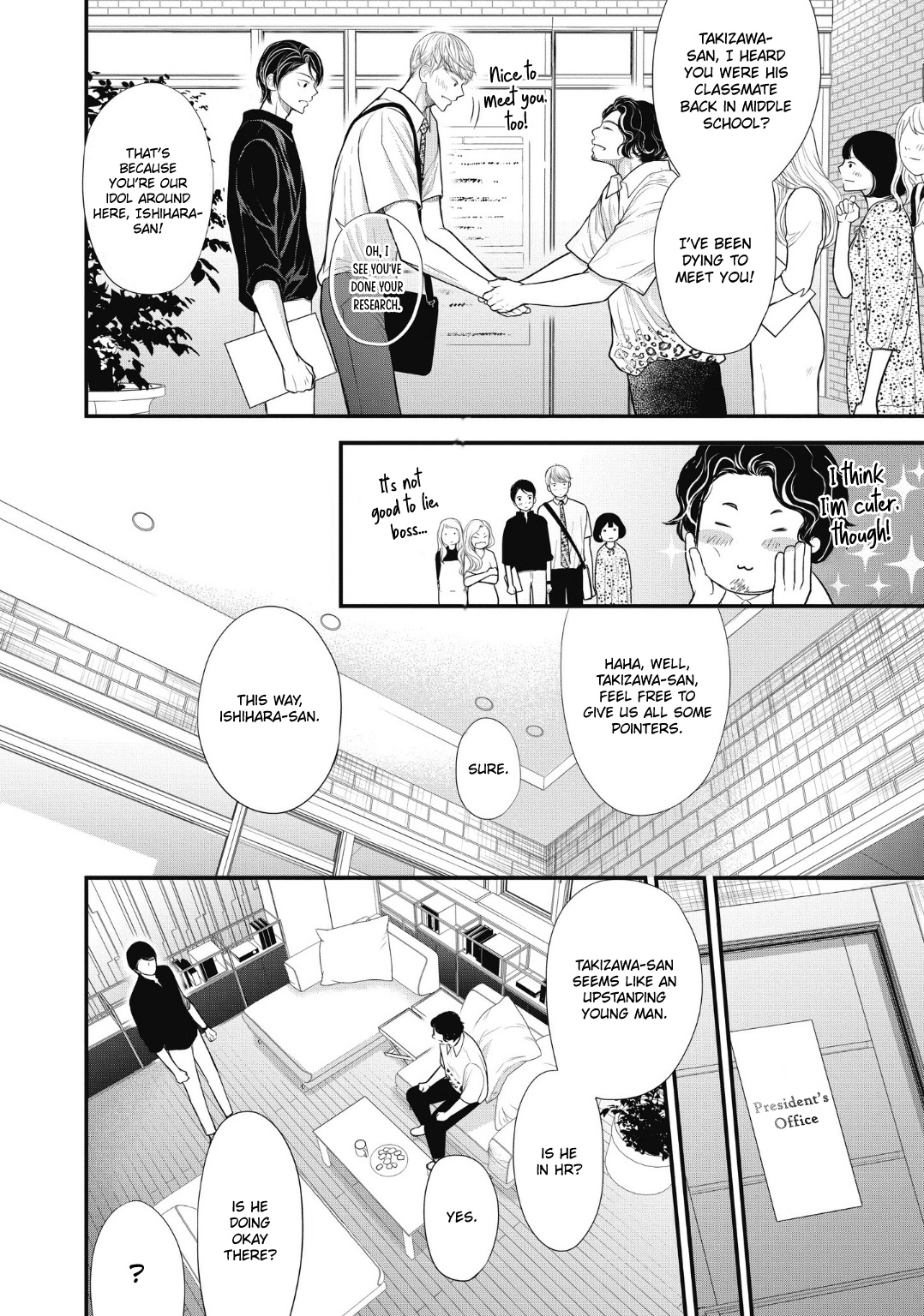 4-Gatsu No Tokyo Wa... - Chapter 6