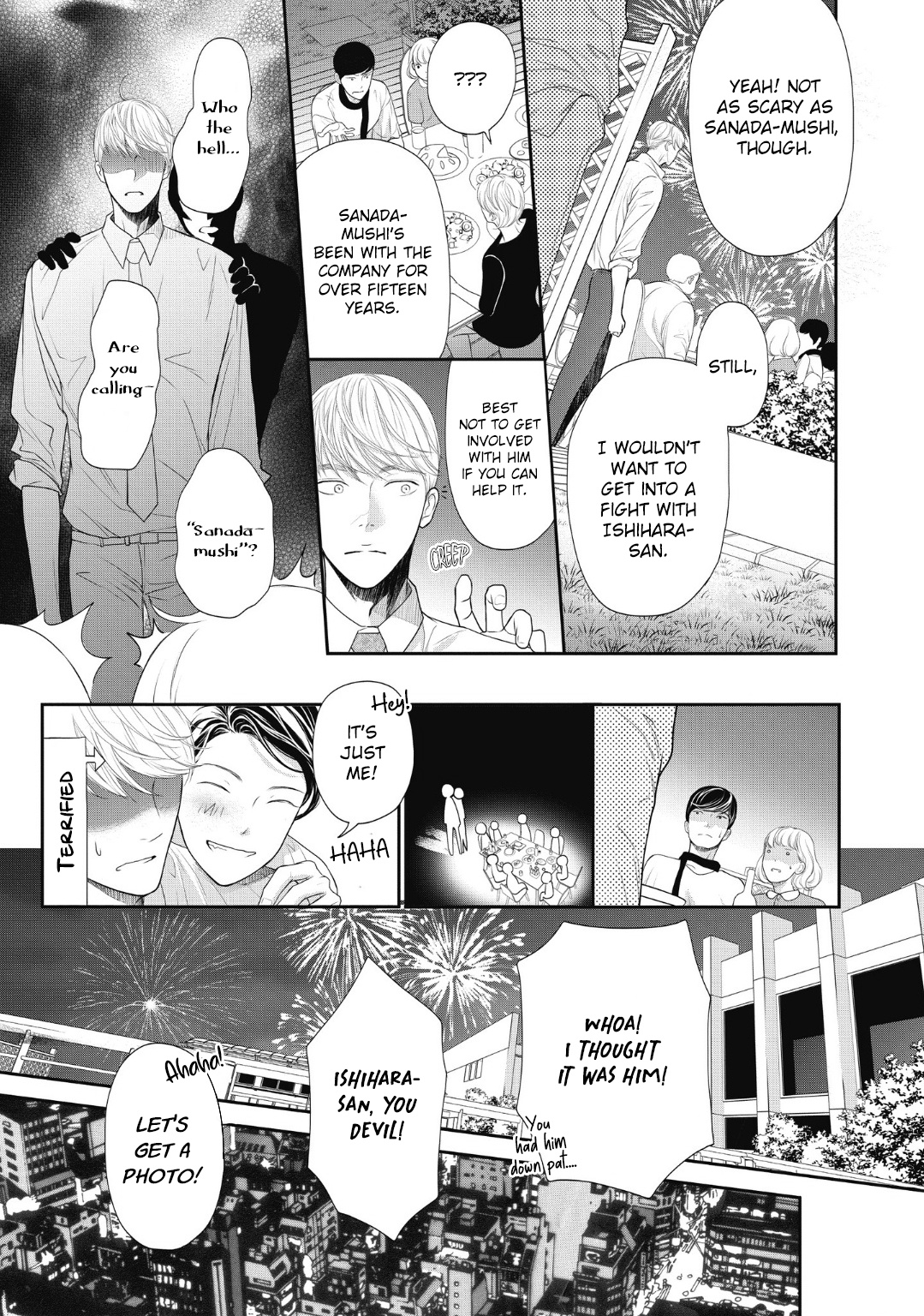 4-Gatsu No Tokyo Wa... - Vol.1 Chapter 2