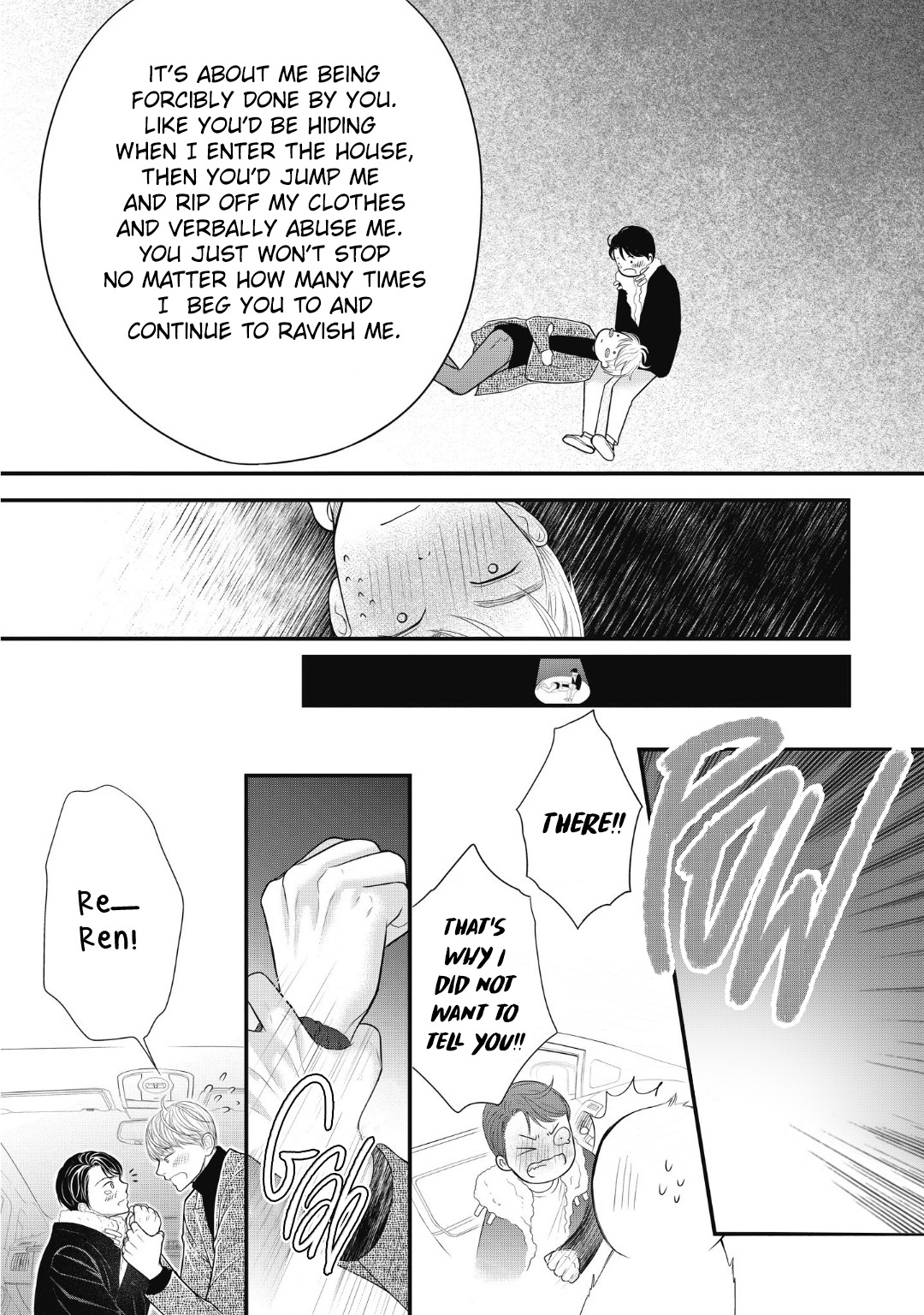 4-Gatsu No Tokyo Wa... - Chapter 10.5