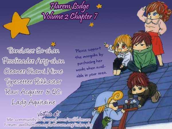 Harem Lodge - Vol.2 Chapter 7