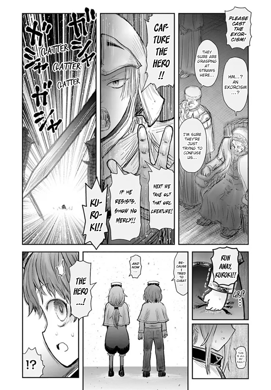 Isekai Ojisan - Vol.11 Chapter 56